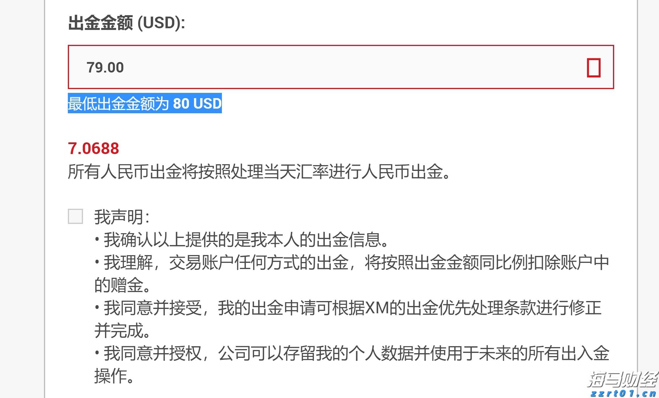 甘肃市场监管部门全力保障重点领域安全监管与保供稳价