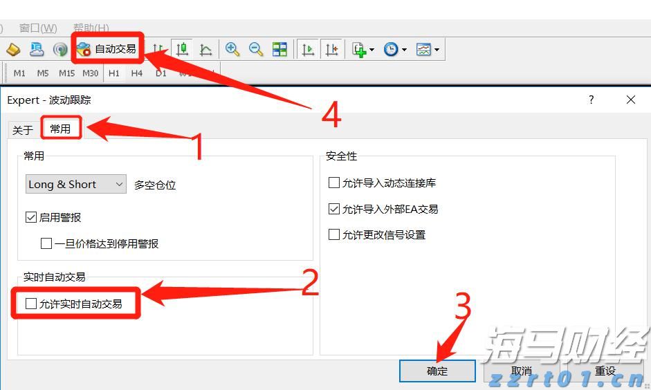 中国科研团队给药物研发装上了“量子显微镜”