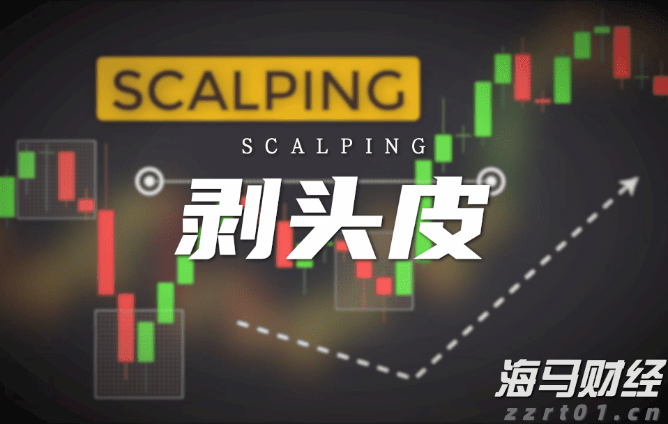 人社部释放养老金改革两大信号：年金长周期考核+个养默认投资机制 公募有待扛大旗