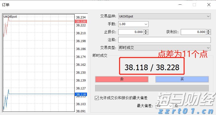 瑞和数智（03680）：估值修复进行时，14亿港币市值与战略升维的巨大预期差