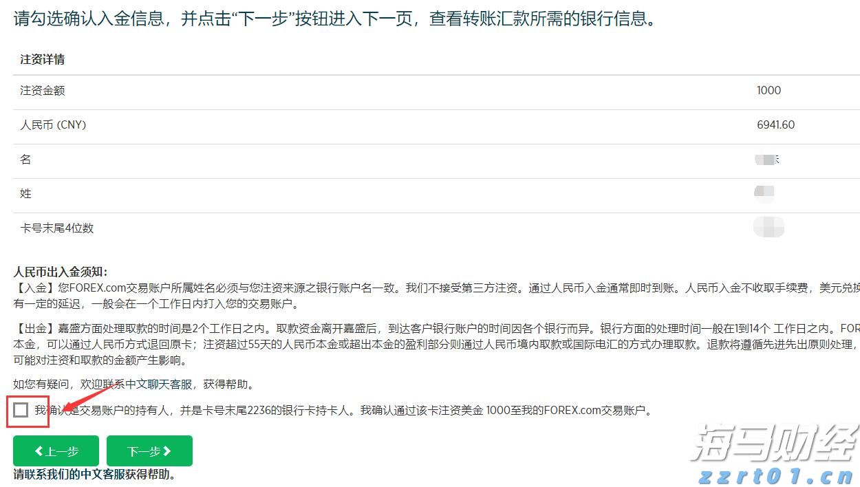 京津沪渝4地联合开展产品质量可靠性创新实践