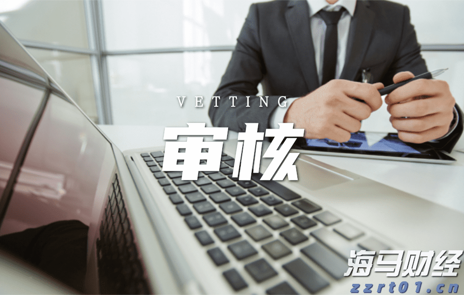 蛇出没活跃期 被咬尽快就医