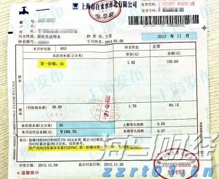 梅州结束防汛Ⅳ级应急响应