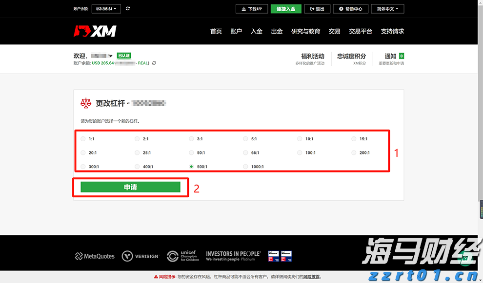 全国第一个！上海市2023年重点监管食用农产品动态清单发布