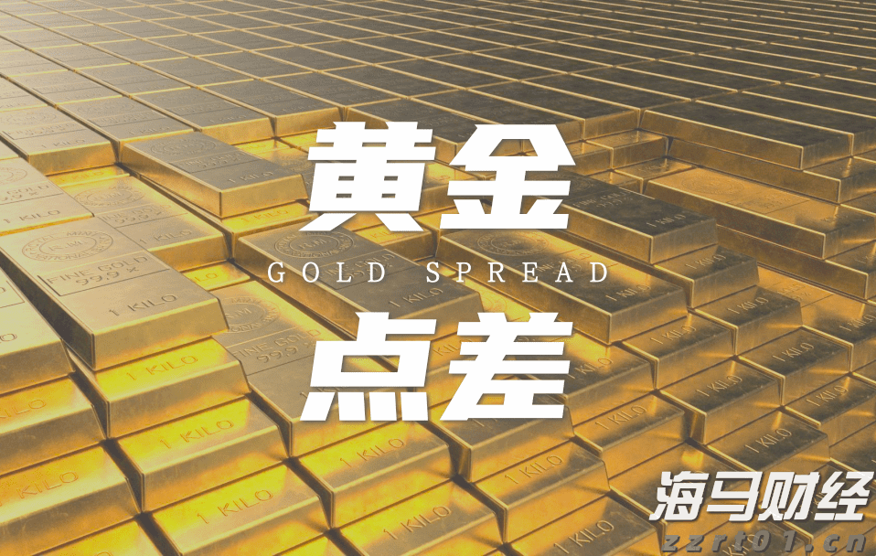 香港交易所优化IPO定价机制：提高公开认购回拨比例至35% 保留基石投资者禁售期