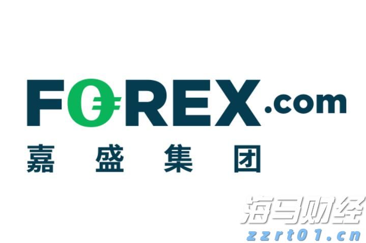 东北三省一区免于办理强制性产品认证区域合作首轮工作会议召开