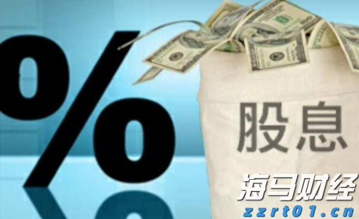 亚马逊(AMZN.US)旗下Zoox获美国监管机构批准 推进无方向盘自动驾驶汽车路测