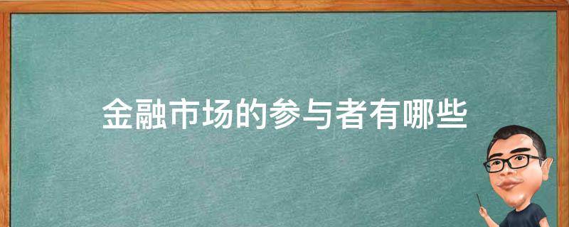 辽宁部署进一步规范市场主体住所登记工作