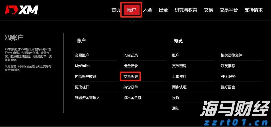 节日期间 口岸通关速度不减