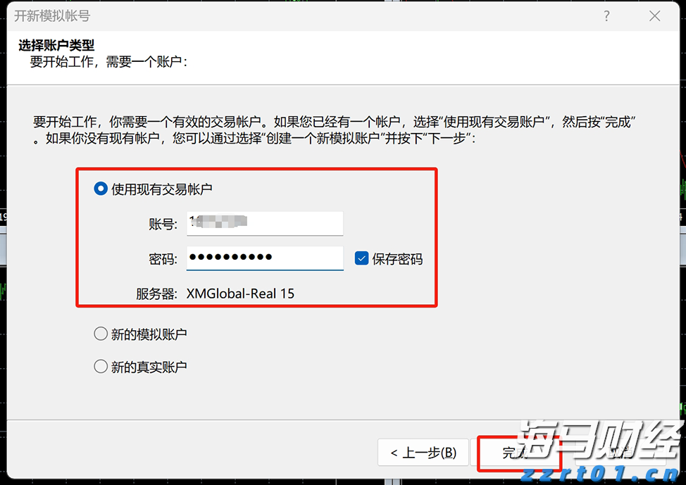 甘肃省市场监管局开展“千企助千村 党建促振兴”行动