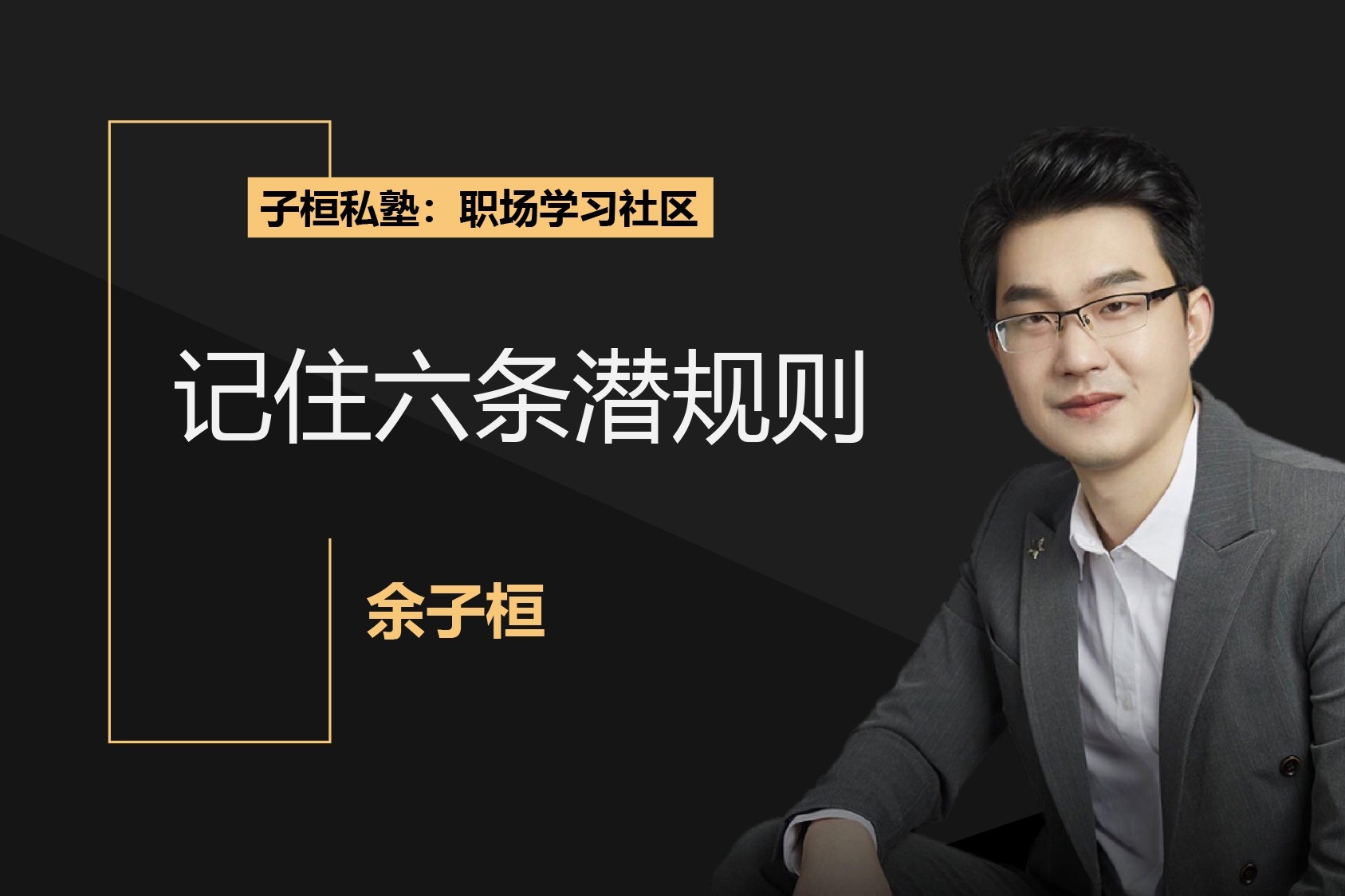 博贺渔港：渔歌新唱，续写人与大海的千年故事