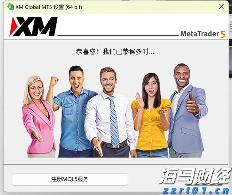 河南省市场监管局突出重点加强产品质量安全监管工作