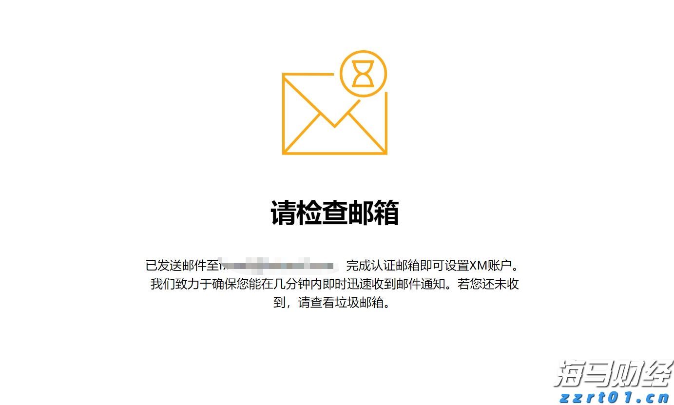 美国二季度劳动力生产率反弹，或助于缓解工资通胀