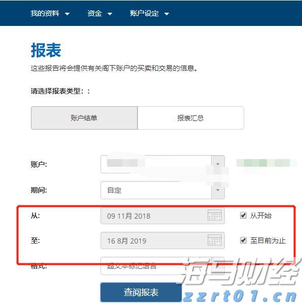 从“走出去”到“走得稳”再到“走得远” 福建省市场监管局助推福建陶瓷扩大出口走向世界