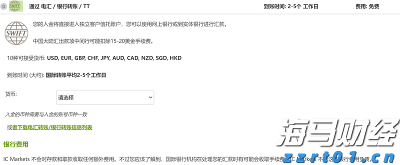 重庆探索建立涉案主体合规评估制度