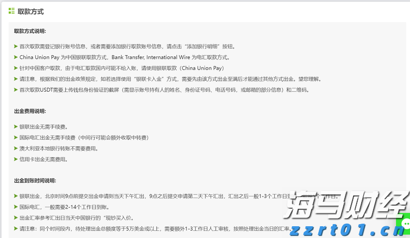 亚马逊(AMZN.US)急需AI投资回报，股东期待股价改善