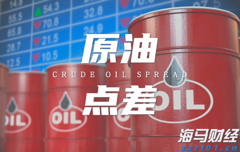 高盛(GS.US)投行业务回升，年内取消对46,000名员工的裁员计划