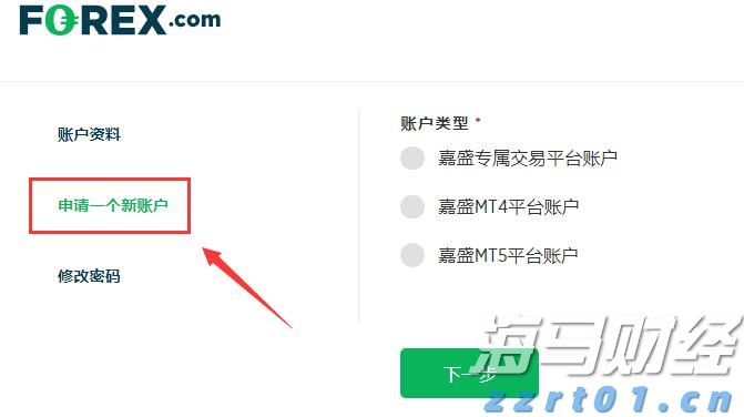 日本央行加息的预期时间或提前至10月