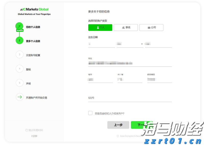 江苏公平竞争政策宣传周活动精彩纷呈