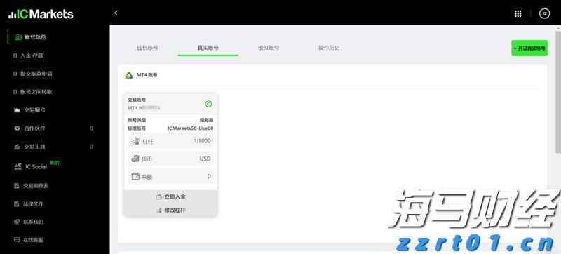 我市全力做好防汛备汛工作