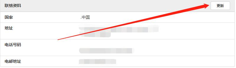 湛江前7月经济数据公布,规上工业增加值同比增长9.7%