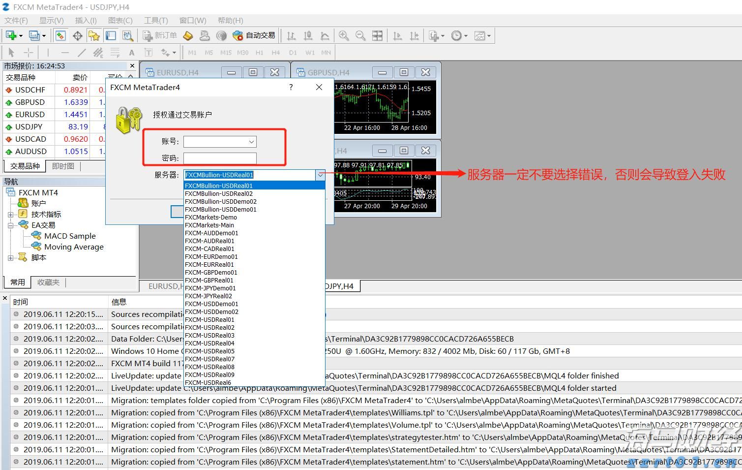 兴业银行合肥分行：暖心服务擦亮金融为民底色