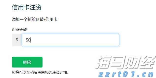 财报前瞻 | Meta(META.US)Q2业绩大考将至 巨额AI押注下能否维持40%利润率？