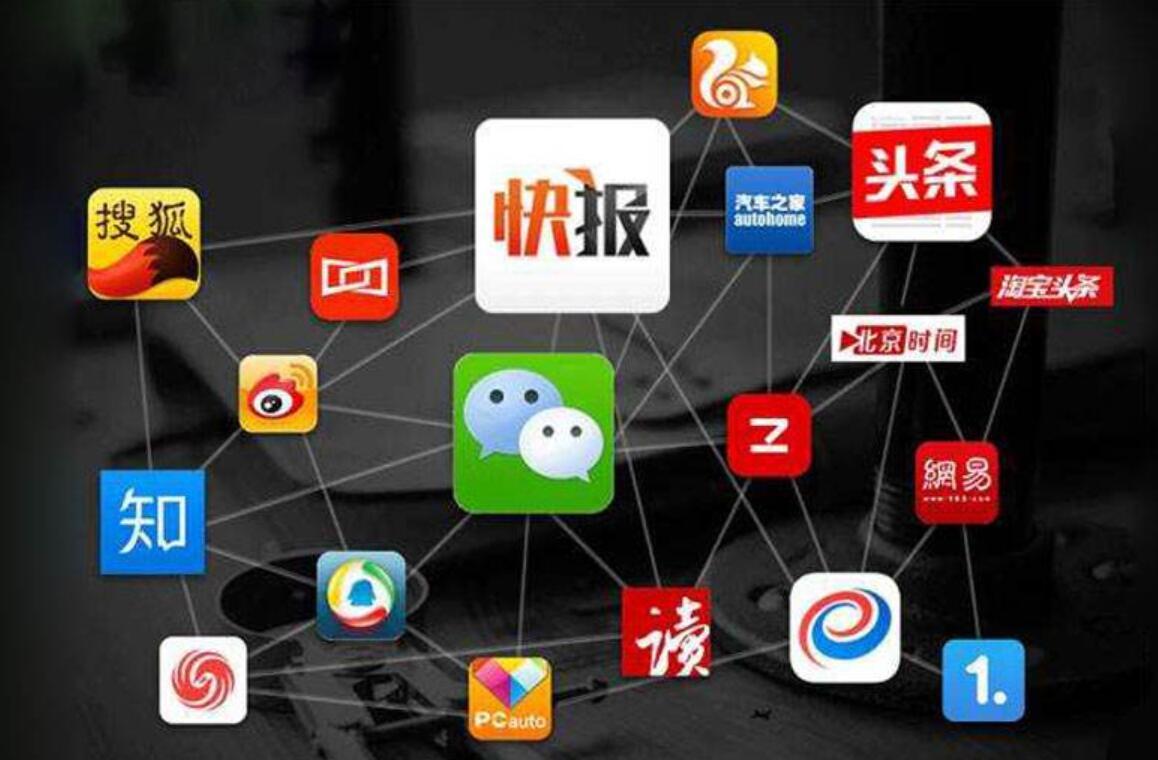 雷州市纪家镇：无人机助力 警民3小时寻回七旬走失老人