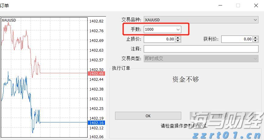 锁定中期确定性，鑫利年年助您掌控人生主动权