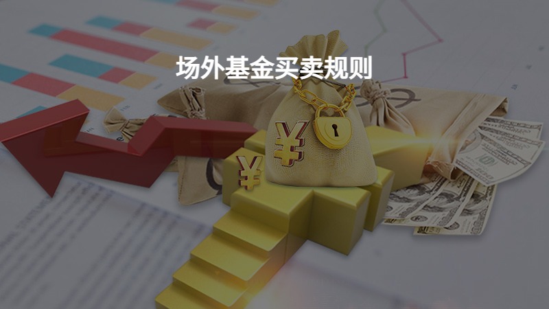 雄安低空交通创新技术应用大赛决赛收官 张家口“负电离子吸附喷洒系统”表现突出