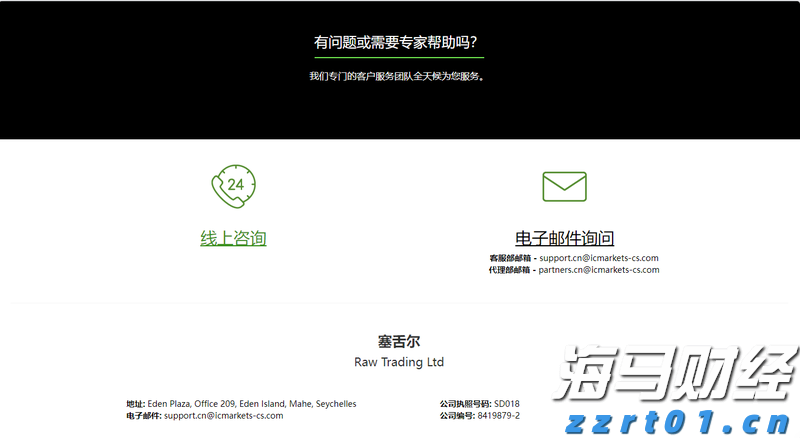 4433！江苏省市场监管局打出基层建设“组合拳”