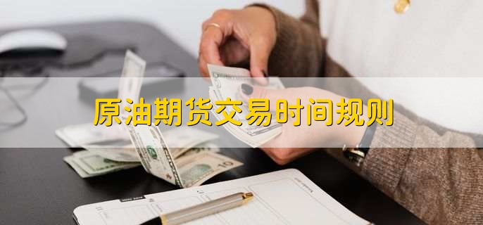 新股前瞻|现金骤降47%仍豪赌扩产 大行科工或扛起29万产能消化？
