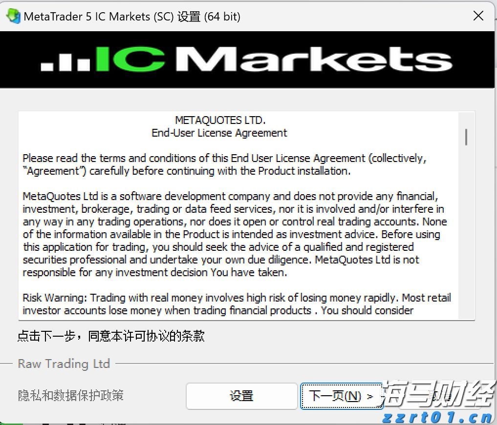 A股午评 | 沪指半日跌0.17% 大金融再冲锋 资源股集体走弱