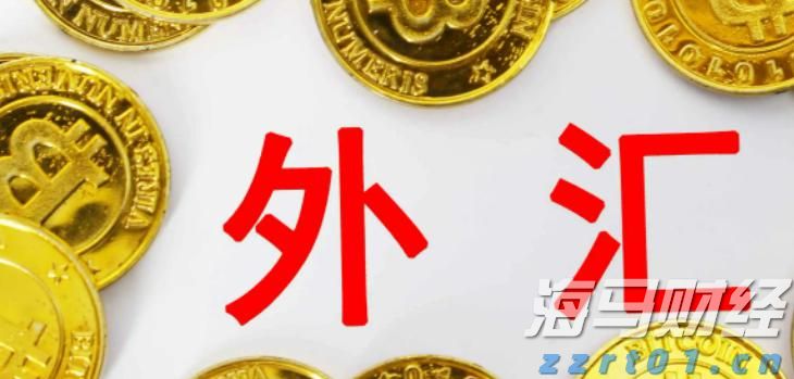 黑龙江省市场监管部门公布第二批药品和医疗器械价格违法典型案例
