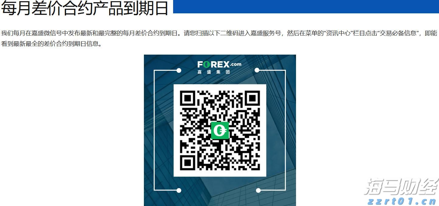 世界首套550米工作面刮板输送成套装备“出海”
