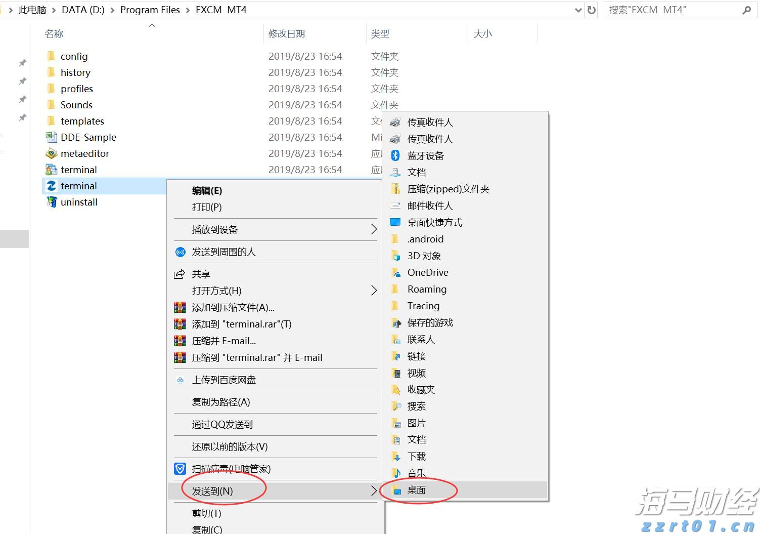 新股前瞻｜卧龙电驱的“双轨战略”解析：从防爆电机到人形机器人关节