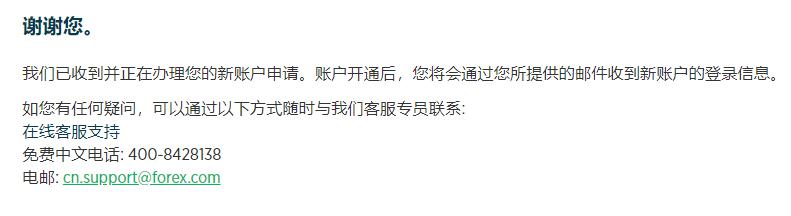 上海创新“研发+生产”一体化模式申请许可