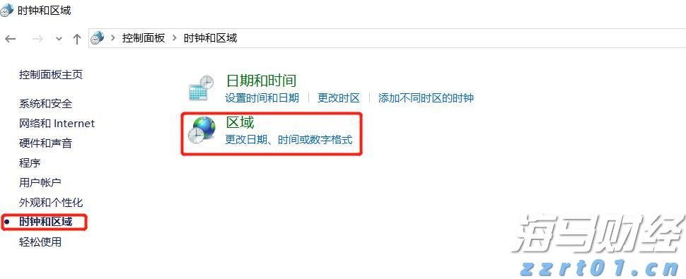 2023年河北省知识产权工作将重点抓好六个方面