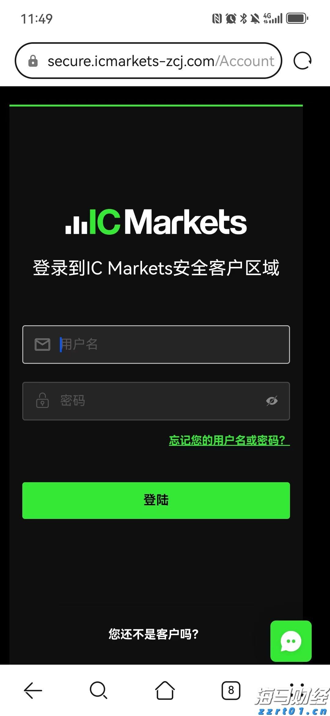 安徽创新推动认证认可检验检测工作