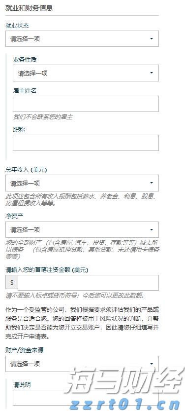 2025世界人工智能大会揭幕 科技成果集中展示