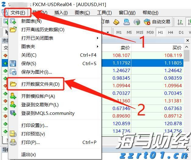 福建“三级联动”服务企业零距离