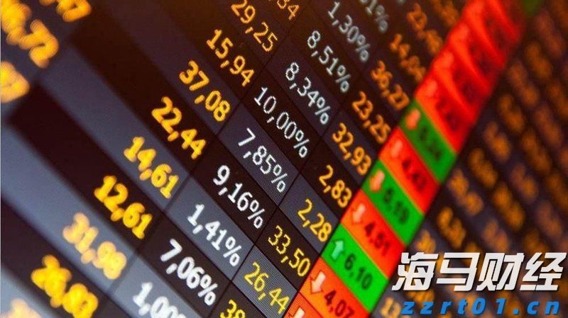 市农科院开展安全培训与学习交流