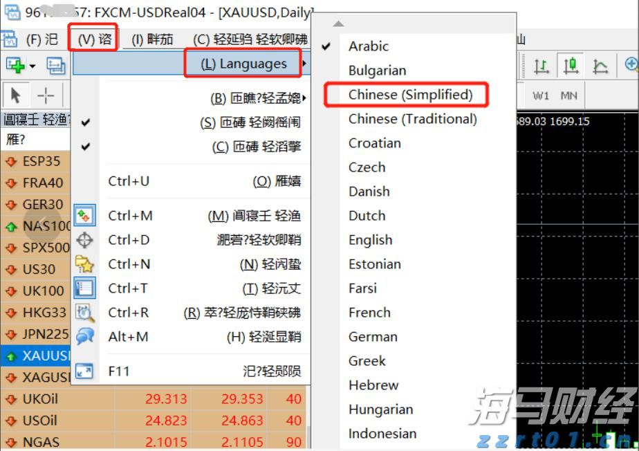 美股异动 | Q2财报结果超预期 Astera Labs(ALAB.US)涨超30%