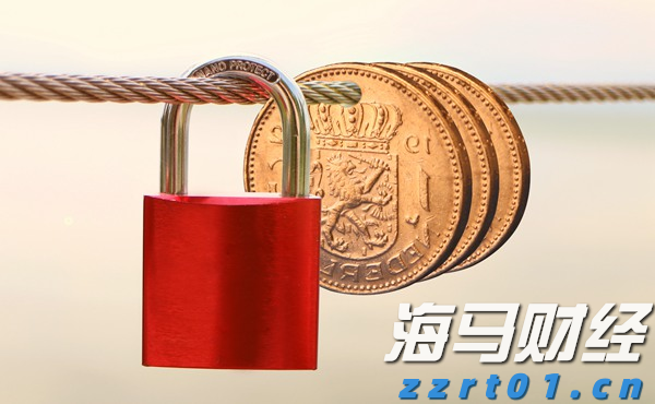华为、瑞声科技（02018）等38家深企入选《财富》中国500强