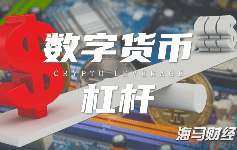 张家口市城管、交通部门联合召开胜利路大修工程协调会