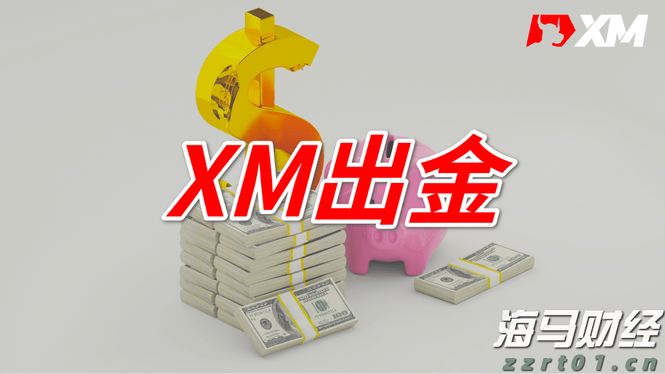 创新药热潮持续！医药基金7月表现亮眼，年内12只基金翻倍