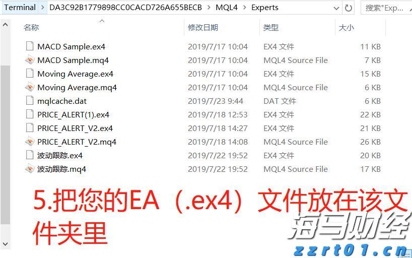 内蒙古市场监管局“三个强化”规范新领域合同履约行为