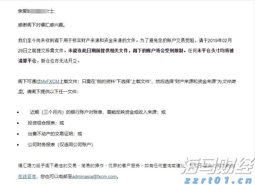 开局即冲刺！江苏省市场监管部门跑出奋进“加速度”