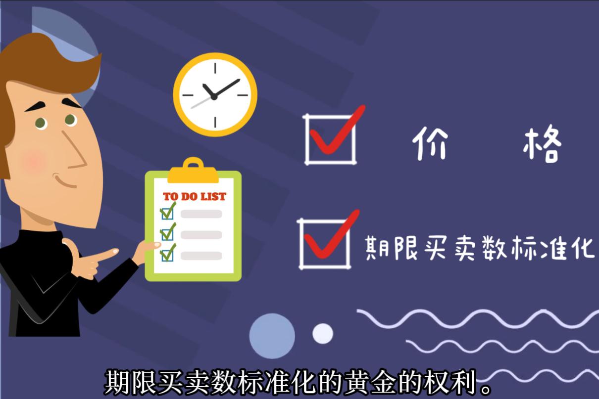 港元拆息普遍上升 一个月拆息回到1%水平