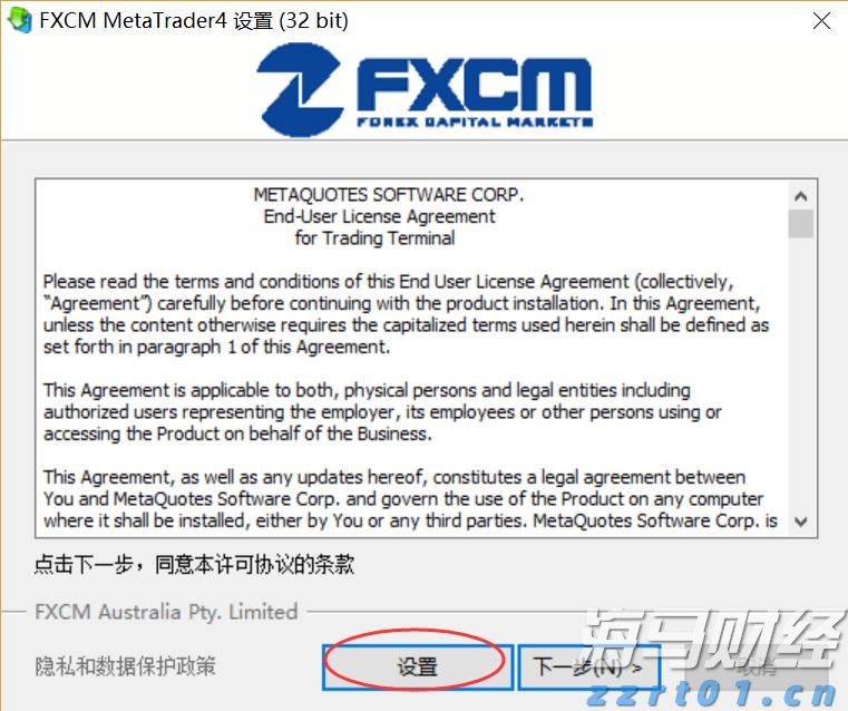 江西上饶“E呼即办”案例入选全国首批行风建设助力优化营商环境优秀实践案例